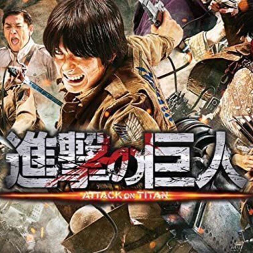 映画「進撃の巨人 ATTACK ON TITAN」をフルで無料視聴できる動画配信サービスを比較！
