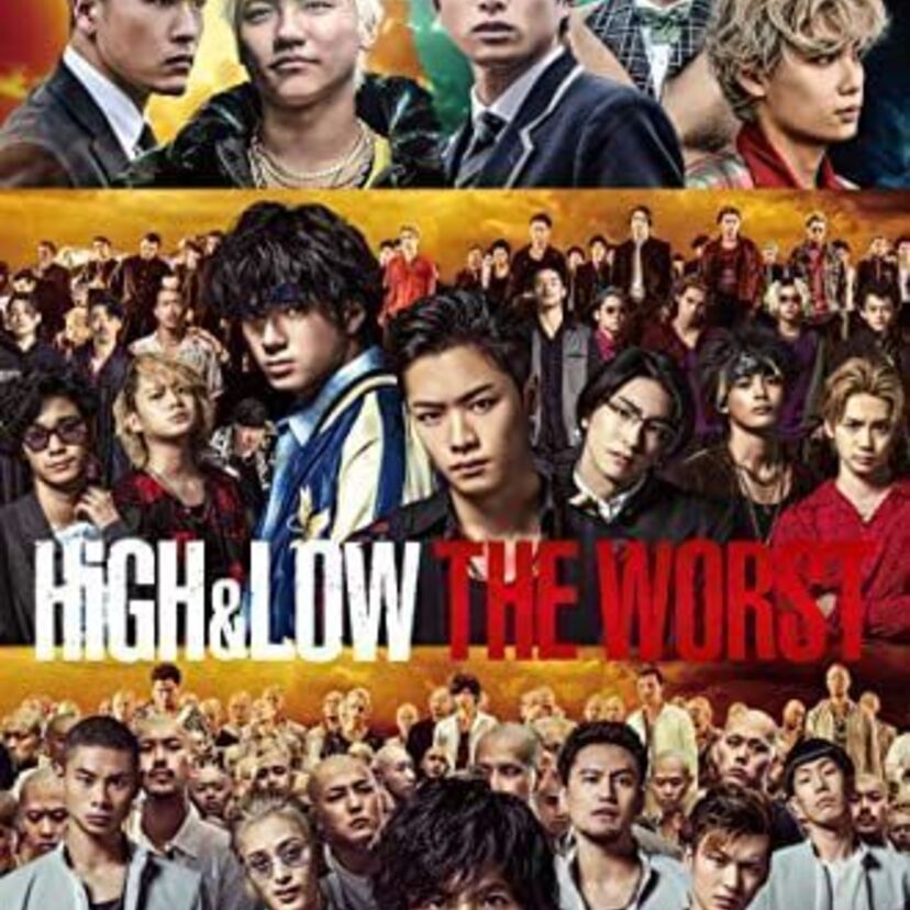 映画「HiGH＆LOW THE WORST」をフルで無料視聴できる動画配信サービスを比較！