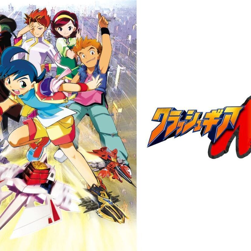 アニメ「クラッシュギアNitro」をフルで無料視聴できる動画配信サービスを比較！