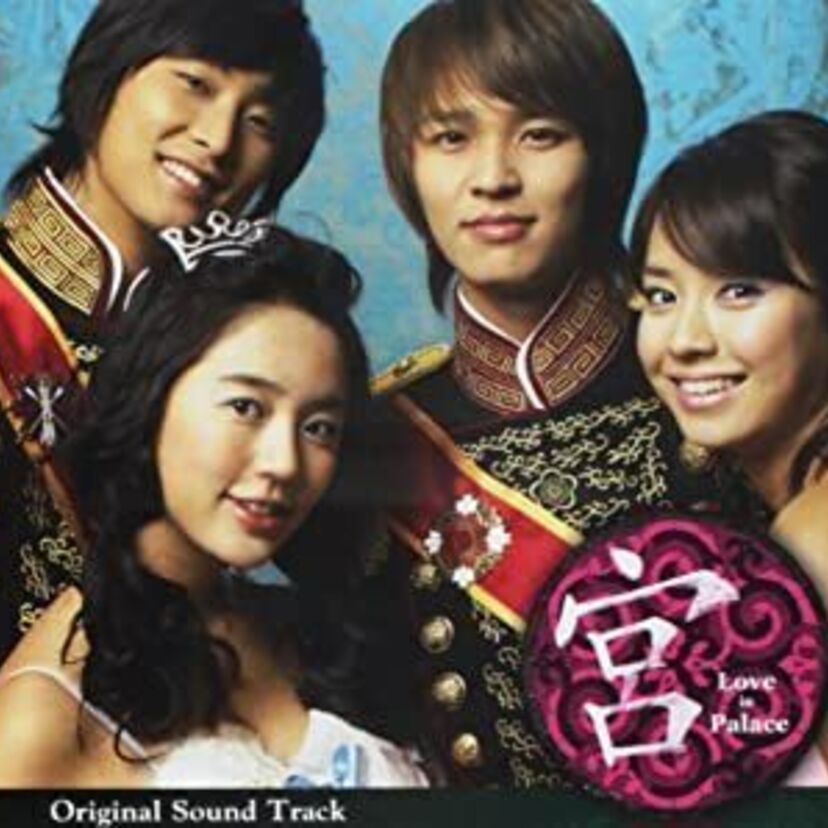 ドラマ「宮～Love in Palace」をフルで無料視聴できる動画配信サービスを比較！