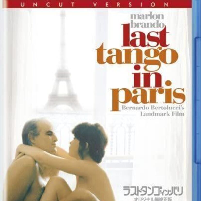 映画「ラストタンゴ・イン・パリ」をフルで無料視聴できる動画配信サービスを比較！