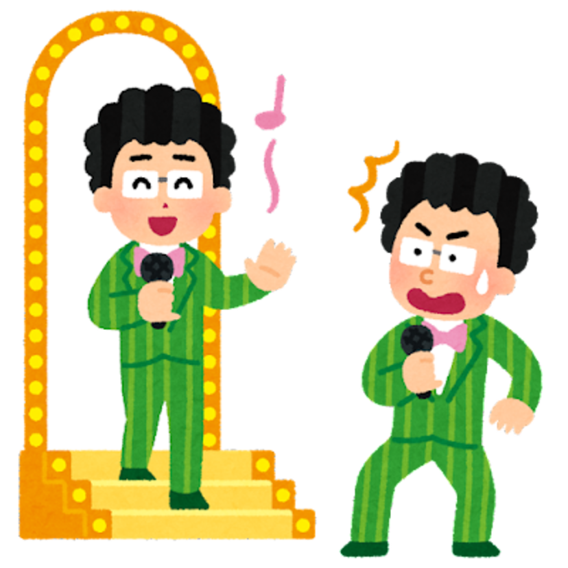ものまねのレパートリーはありますか？