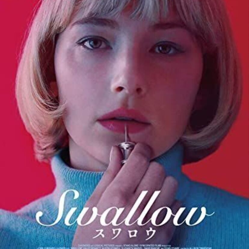 映画「Swallow／スワロウ」をフルで無料視聴できる動画配信サービスを比較！