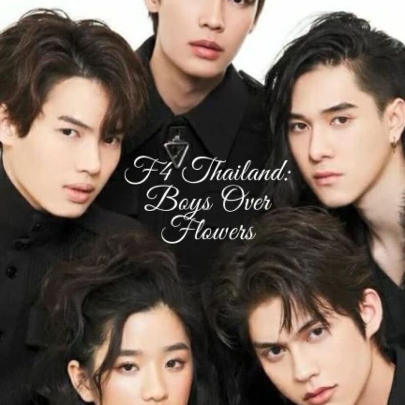 タイドラマ「F4 Thailand／BOYS OVER FLOWERS」をフルで無料視聴できる動画配信サービスを紹介！