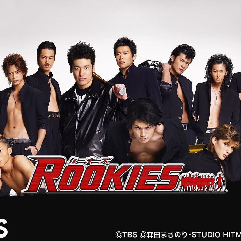 国内ドラマ「ROOKIES」をフルで無料視聴できる動画配信サービスを比較！