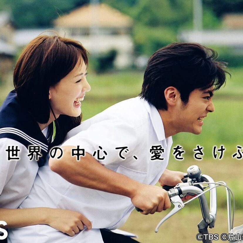 ドラマ「世界の中心で、愛をさけぶ」をフルで無料視聴できる動画配信サービスを比較！