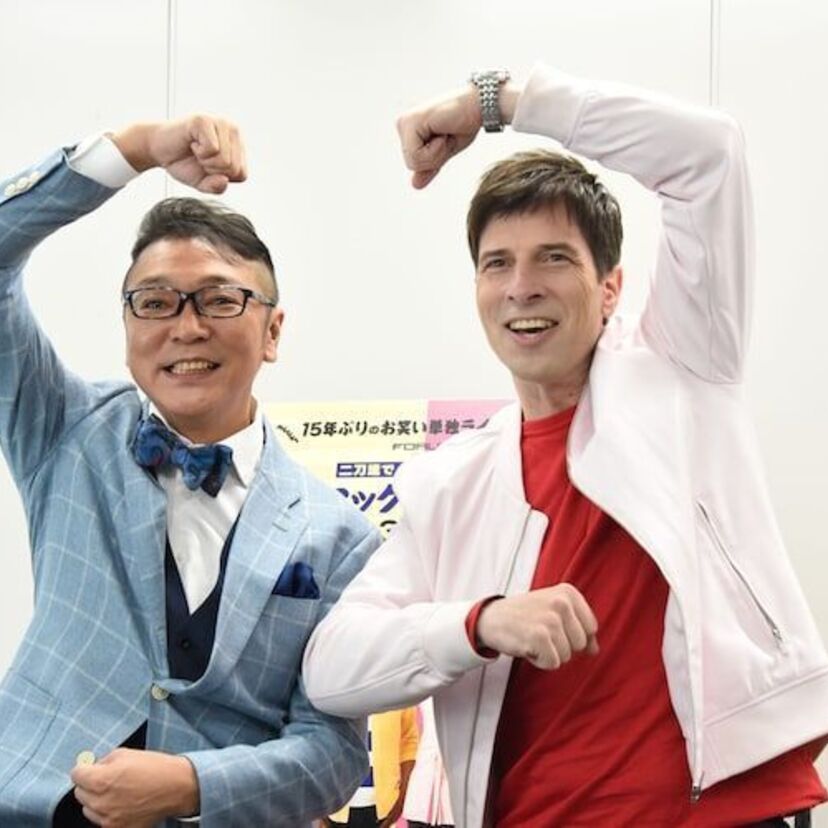 「YOUは何しに」や「THE突破ファイル」で活躍している『パックン』ってお笑いコンビって知ってた？！