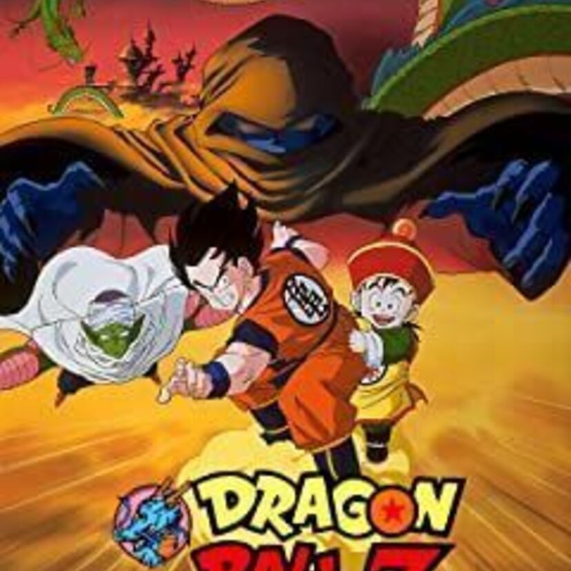 映画「劇場版 ドラゴンボールZ」をフルで無料視聴できる動画配信サービスを比較！