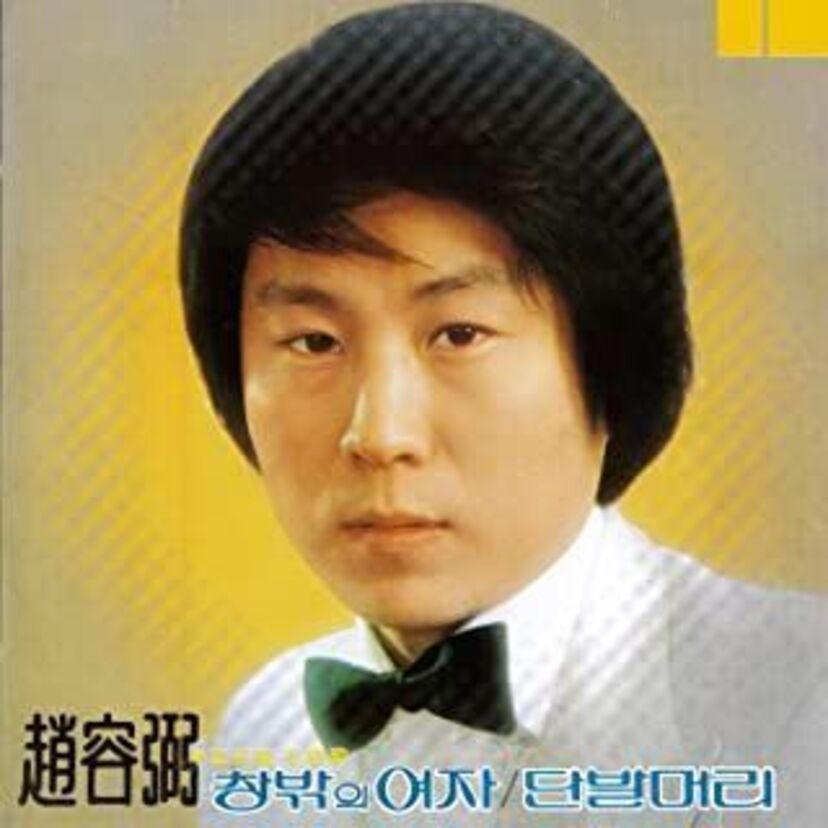元祖韓流！チョー・ヨンピルさんの活躍と現在
