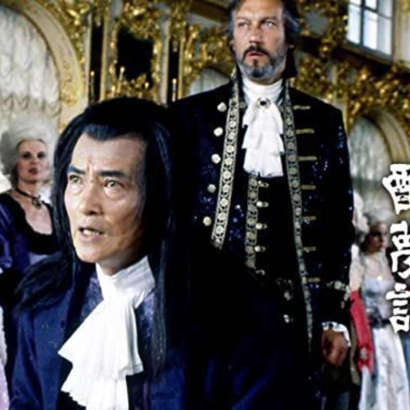 映画「おろしや国酔夢譚」をフルで無料視聴できる動画配信サービスを比較！