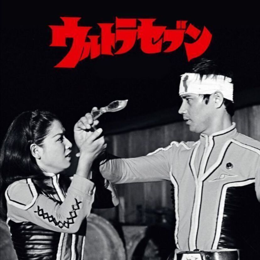 ウルトラセブンは誰よりも地球を愛し傷つきながらも戦い抜いた真紅の戦士。アンヌ隊員に美人な星人なども多く登場し人間ドラマも充実。