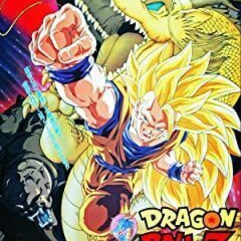 映画「劇場版 ドラゴンボールZ 龍拳爆発！！悟空がやらねば誰がやる」をフルで無料視聴できる動画配信サービスを比較！