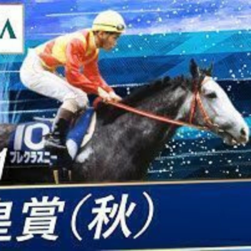 【東京5戦5勝】実は安定して強かったプレクラスニーと江田照男の名コンビ