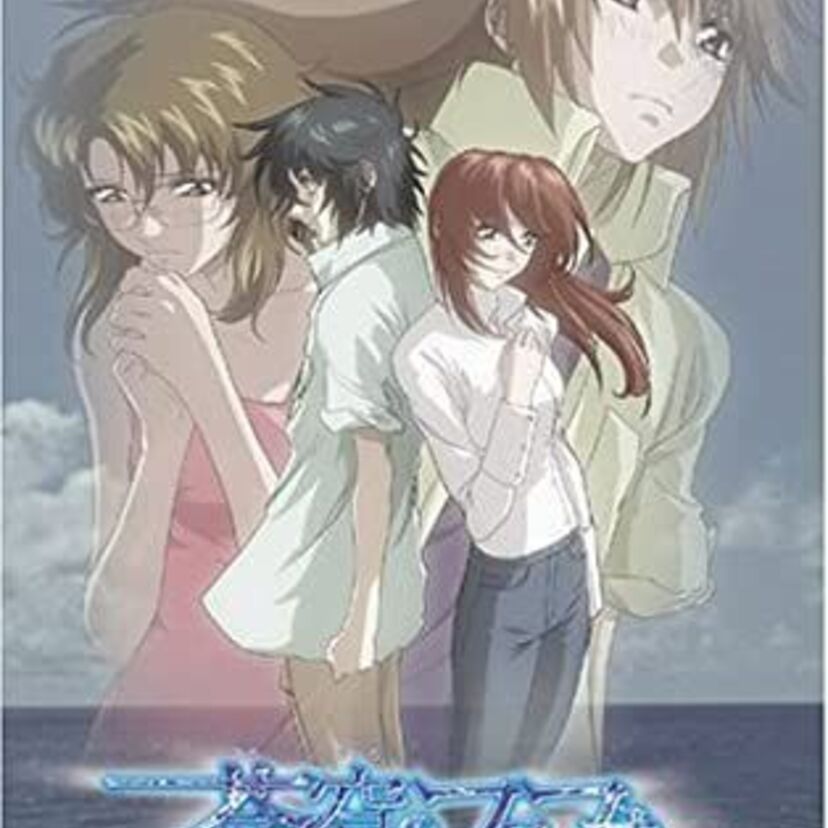 アニメ「蒼穹のファフナー RIGHT OF LEFT」をフルで無料視聴できる動画配信サービスを比較！