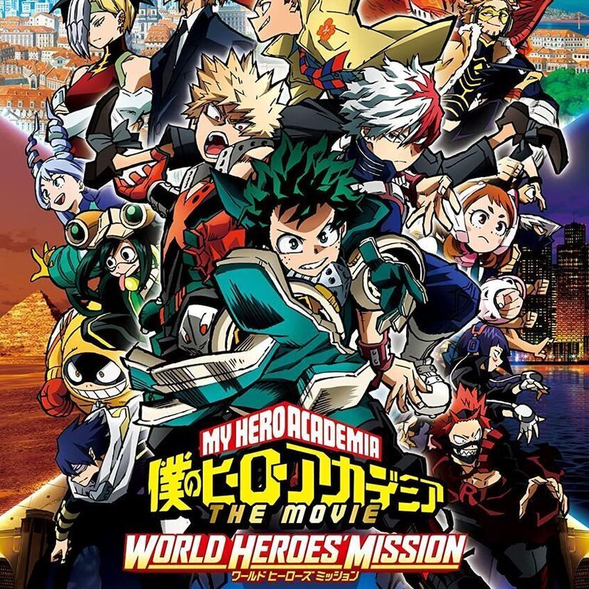 映画「僕のヒーローアカデミア THE MOVIE ワールド ヒーローズ ミッション」をフルで無料視聴できる動画配信サービスを比較!