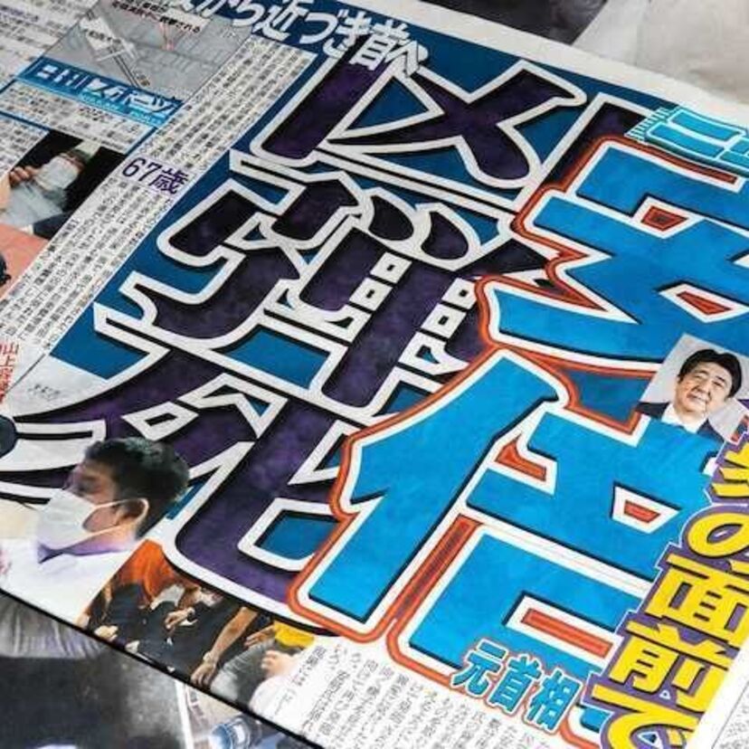 過去にもあった！命を狙われた政治家たち【事件簿】！！