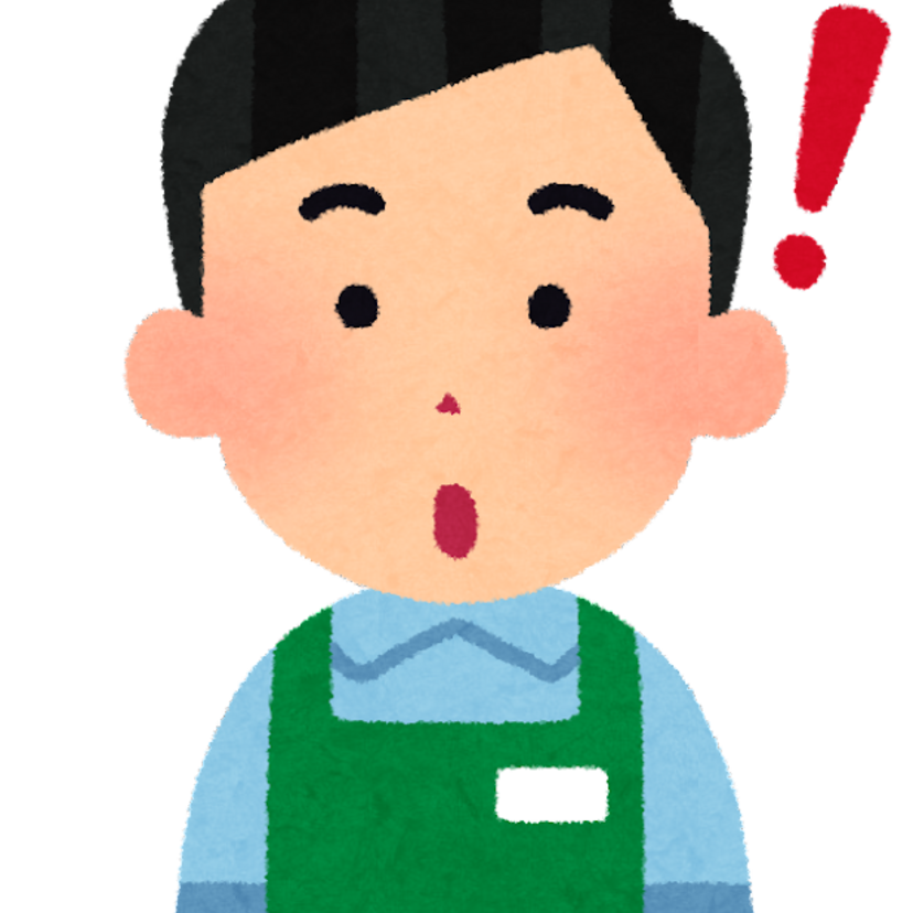 大人になって経験した「初体験」で驚いたモノゴトは？