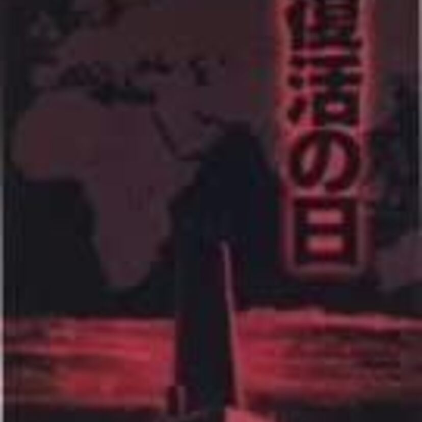 未知のウイルスと戦う人類・角川映画が送る壮大なSF映画「復活の日」が面白い！