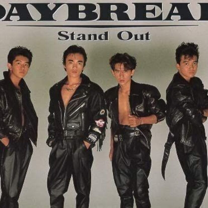 29年の時を経て男闘呼組が「音楽の日」で復活！！オリコン1位を獲得した楽曲は何曲ある？
