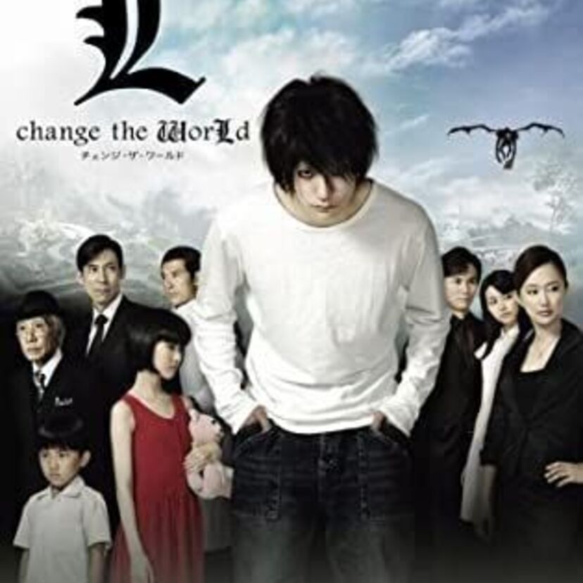 映画「L change the WorLd」をフルで無料視聴できる動画配信サービスを比較！