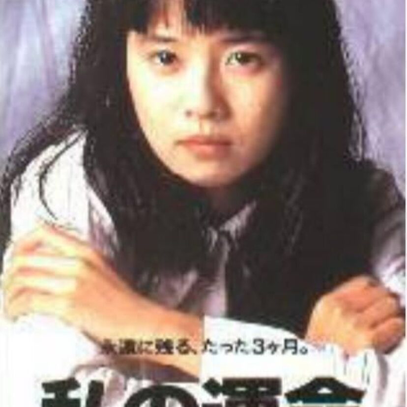 サバサバした感じが魅力的！坂井真紀さんの出演ドラマまとめ