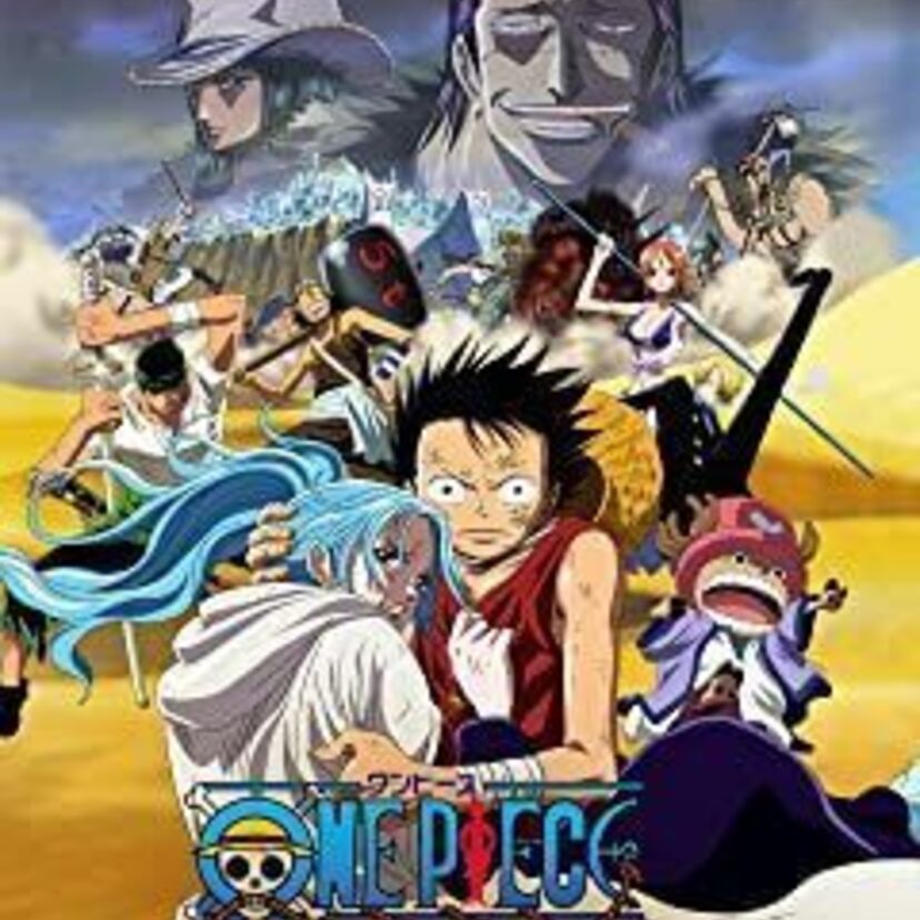 映画「ONE PIECE ワンピース エピソード オブ アラバスタ 砂漠の王女と海賊たち」をフルで無料視聴できる動画配信サービスを比較！