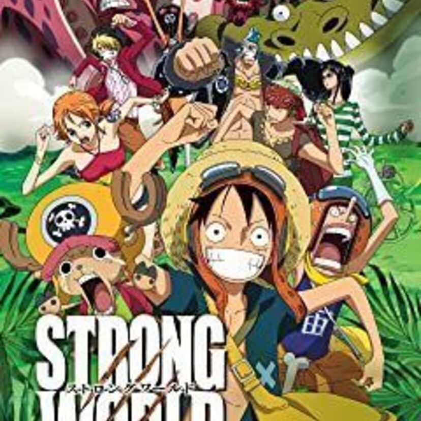 映画「ONE PIECE FILM STRONG WORLD（ワンピース フィルム ストロングワールド）」をフルで無料視聴できる動画配信サービスを比較！