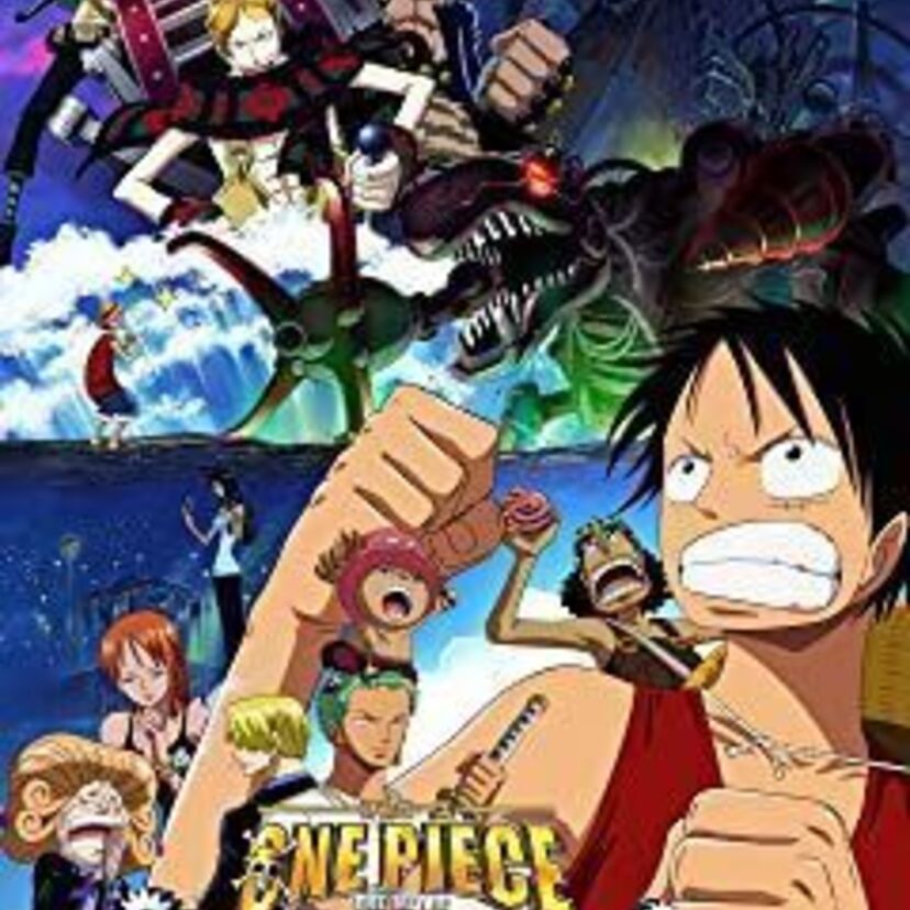 映画「ONE PIECE THE MOVIE カラクリ城のメカ巨兵」をフルで無料視聴できる動画配信サービスを比較！