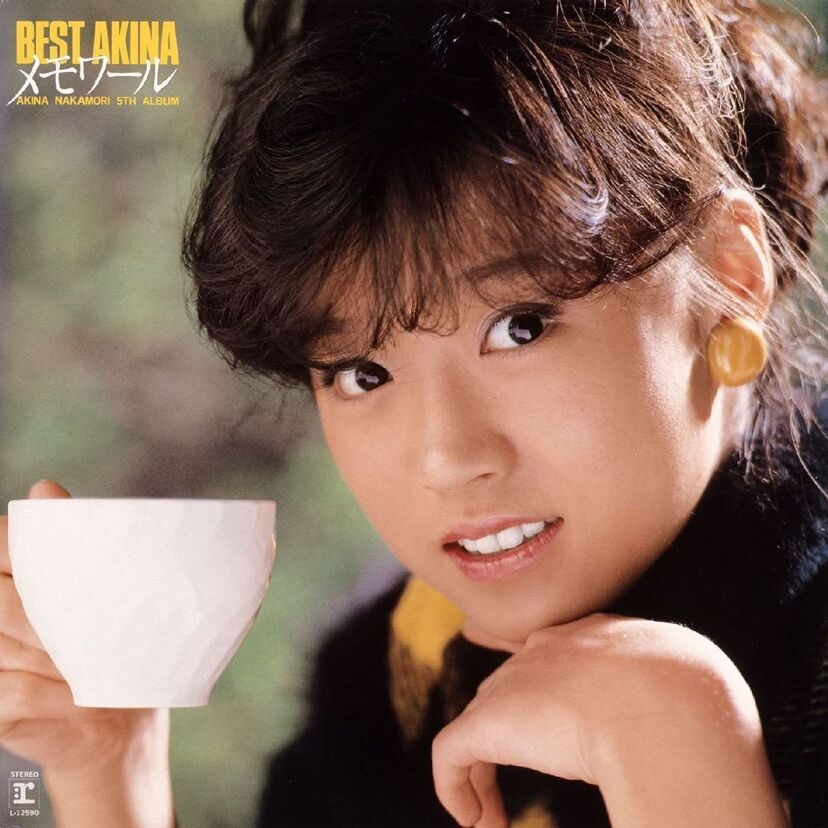 中森明菜が1983年に発表したアルバム「ファンタジー」「エトランゼ」「メモワール」が2枚組CDになって復刻!!