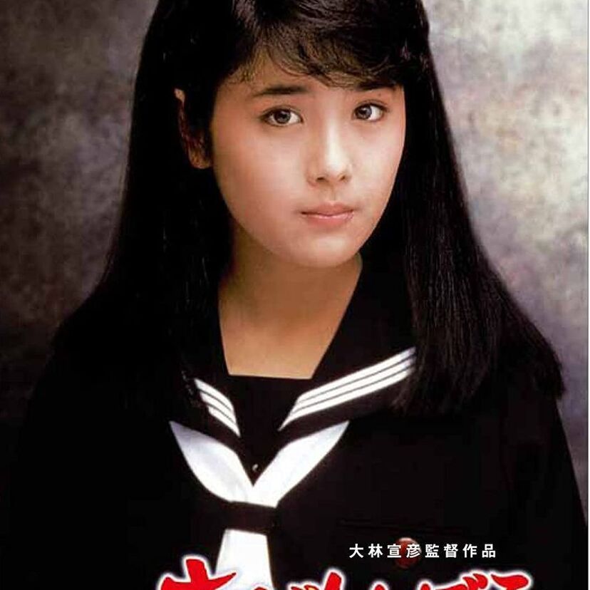【富田靖子】美人女優として存在感を発揮！意外にもガンダム好き？過去に披露したラブシーンなどもリサーチ！