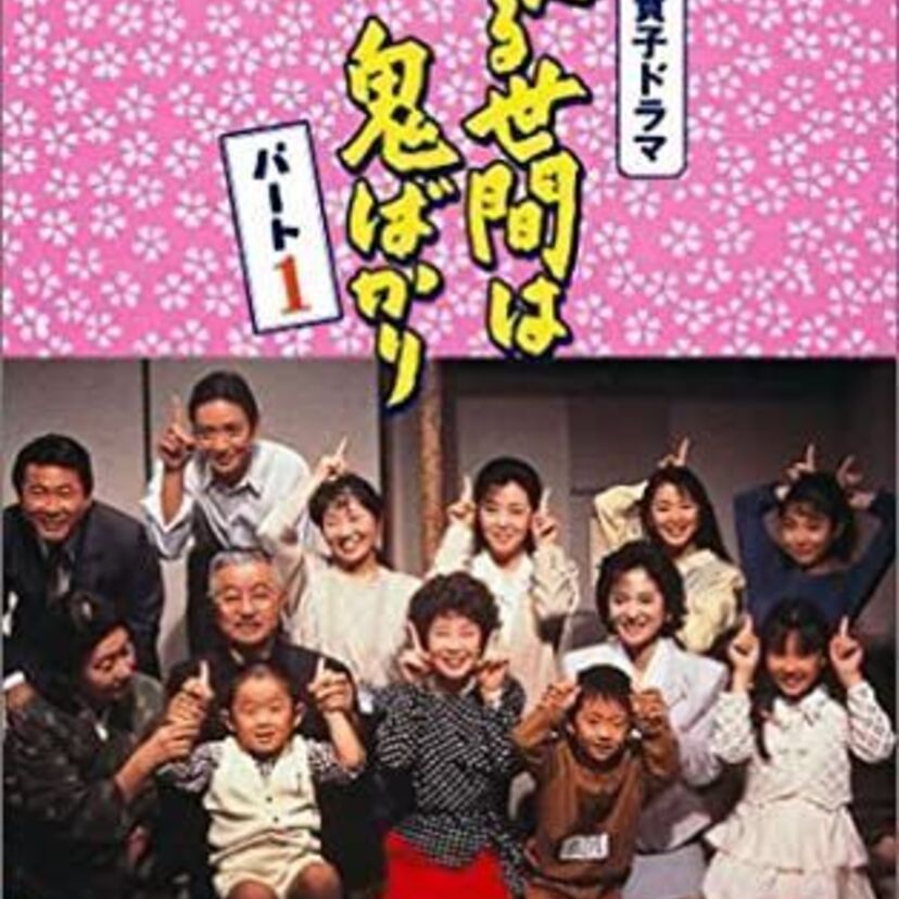 泉ピン子と橋田寿賀子ファミリーとの確執とは？追悼番組に呼ばれない！？