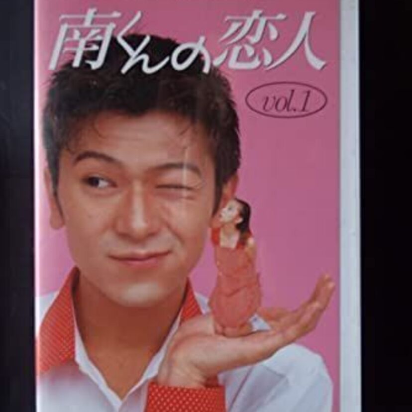 波乱万丈な内田春菊さんの活躍と現在は？衝撃の自伝「ファザーファッカー」とは？
