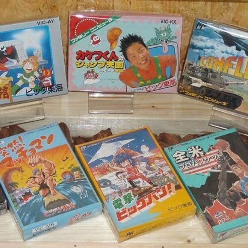 カケフくん、まじかるキッズどろぴー、バトルマニア…知る人ぞ知るゲーム会社「ビック東海」の現在！！