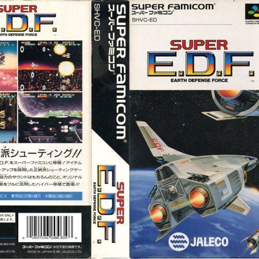 横スクロールシューティングゲーム　E.D.F