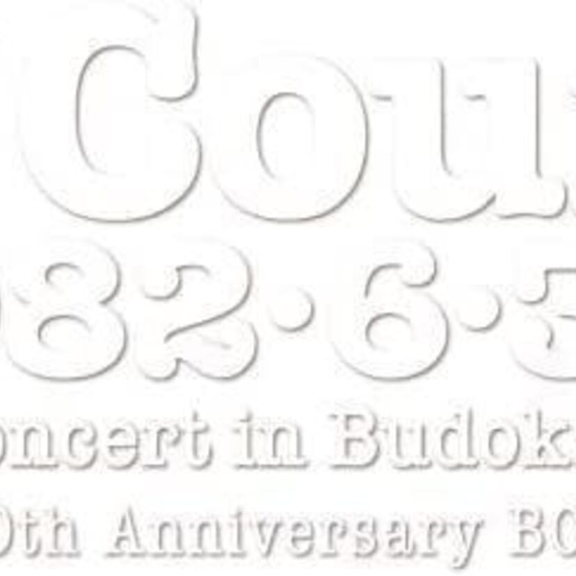 オフコースの10日連続日本武道館公演から40周年！ライブ音源＆映像のBOXセットが発売！！