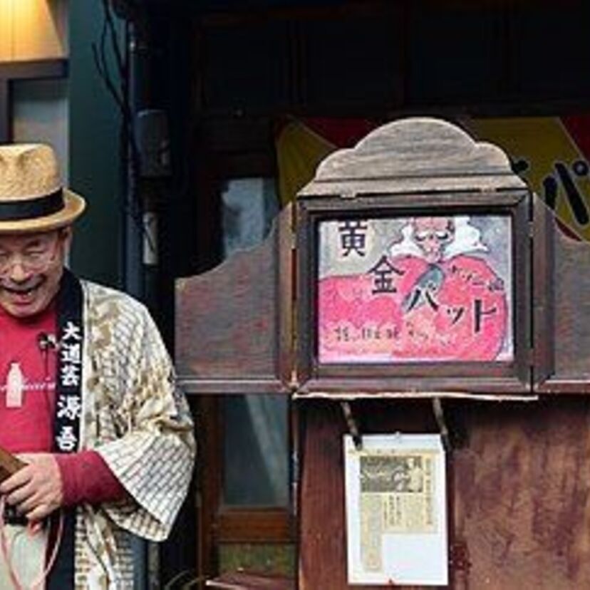 昭和時代では普通だった懐かしい職業