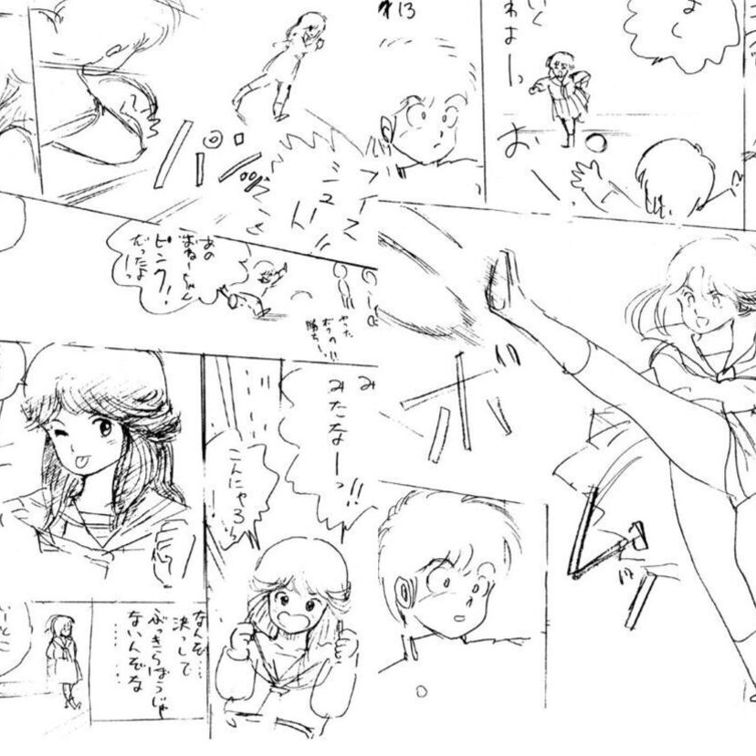 伝説のネーム集をプレゼント！きまぐれオレンジ☆ロードで一世を風靡した漫画家・まつもと泉の40周年記念フェアが開催中！！