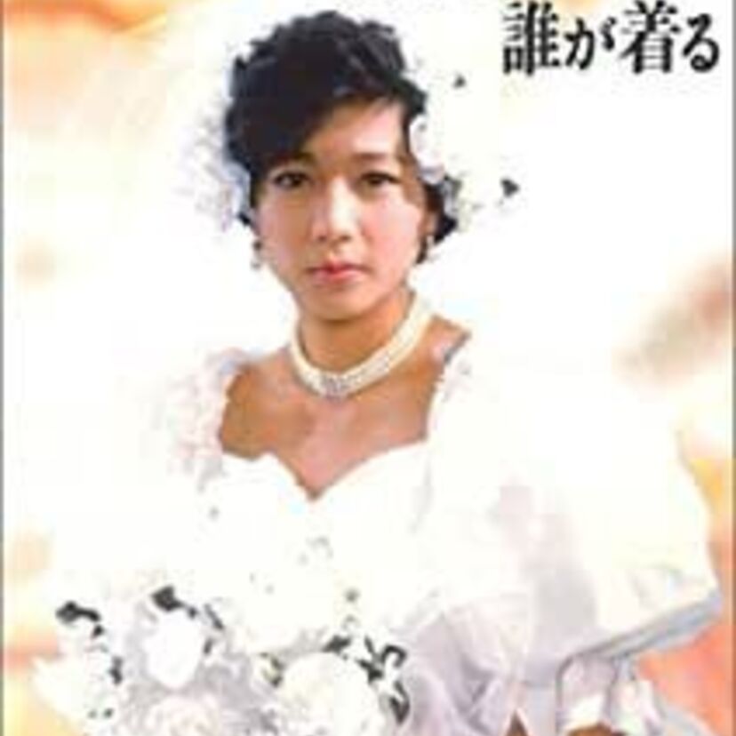 【堀ちえみ】苦難を乗り越える健気な主人公がハマリ役だった！大映ドラマ3作品