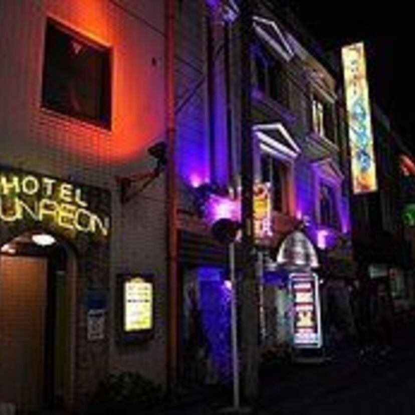 ラブホテルは日本固有の文化？ラブホテルの歴史と移り変わりとは？
