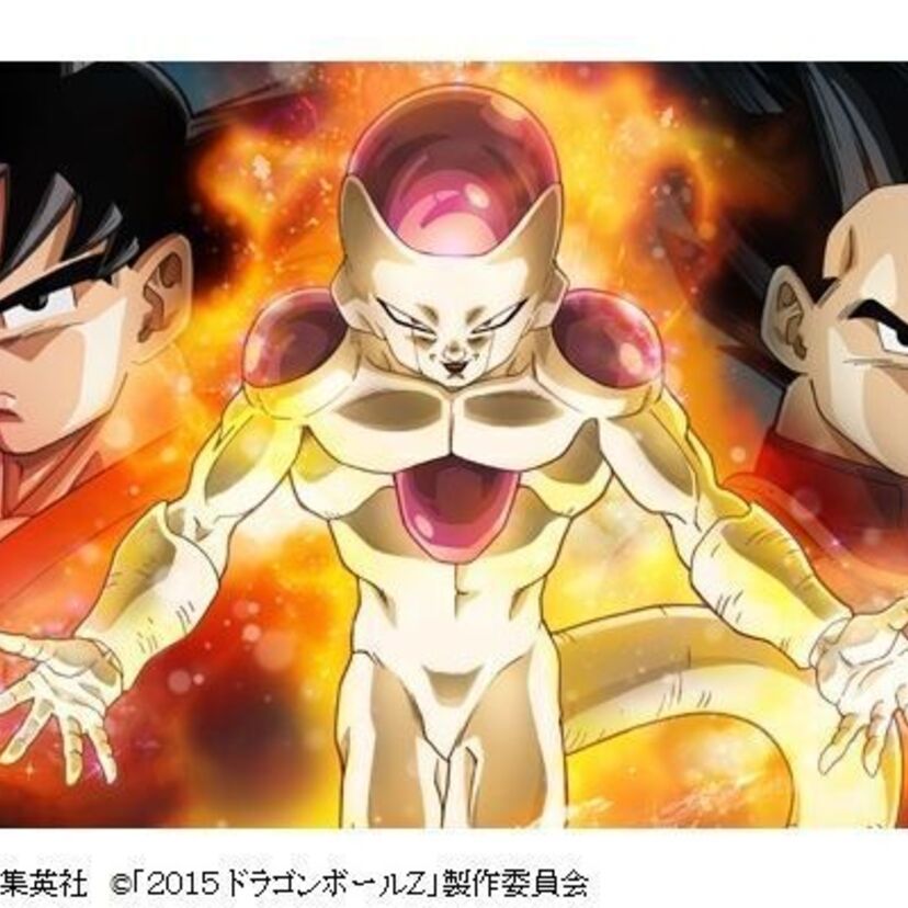 ドラゴンボールZ 復活の「F」公開直前まとめ！