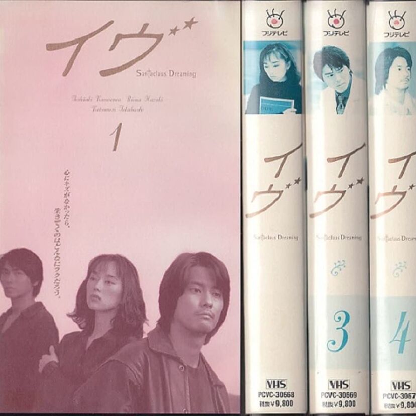 数々の大物相手にヒロインを熱演！葉月里緒奈さん出演ドラマまとめ