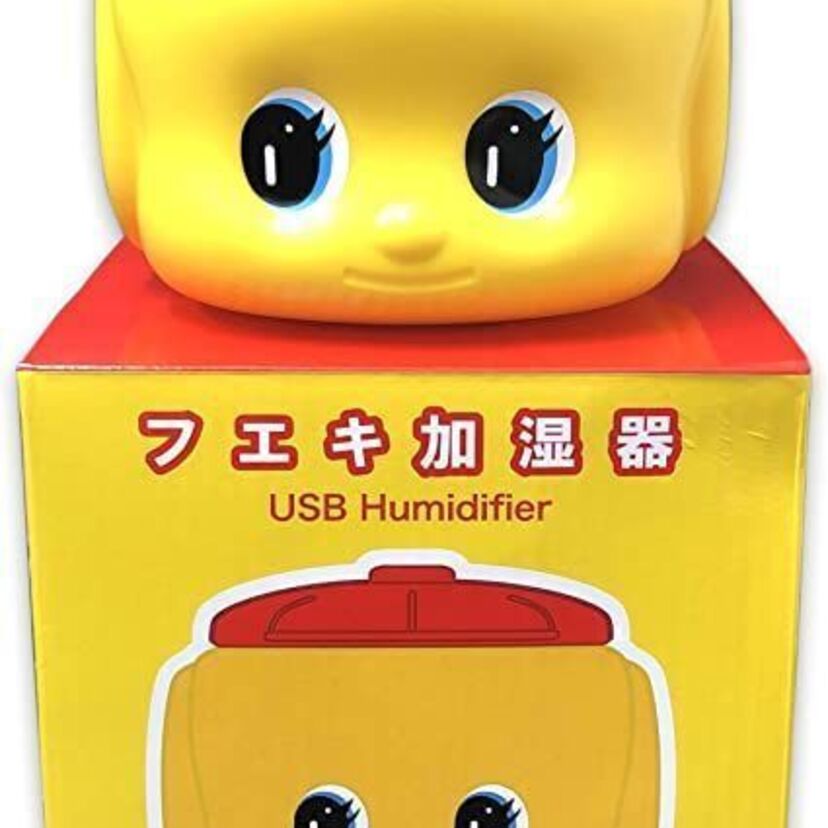 どうぶつのりでお馴染みの「フエキくん」糊以外にユニークなグッズたち10選