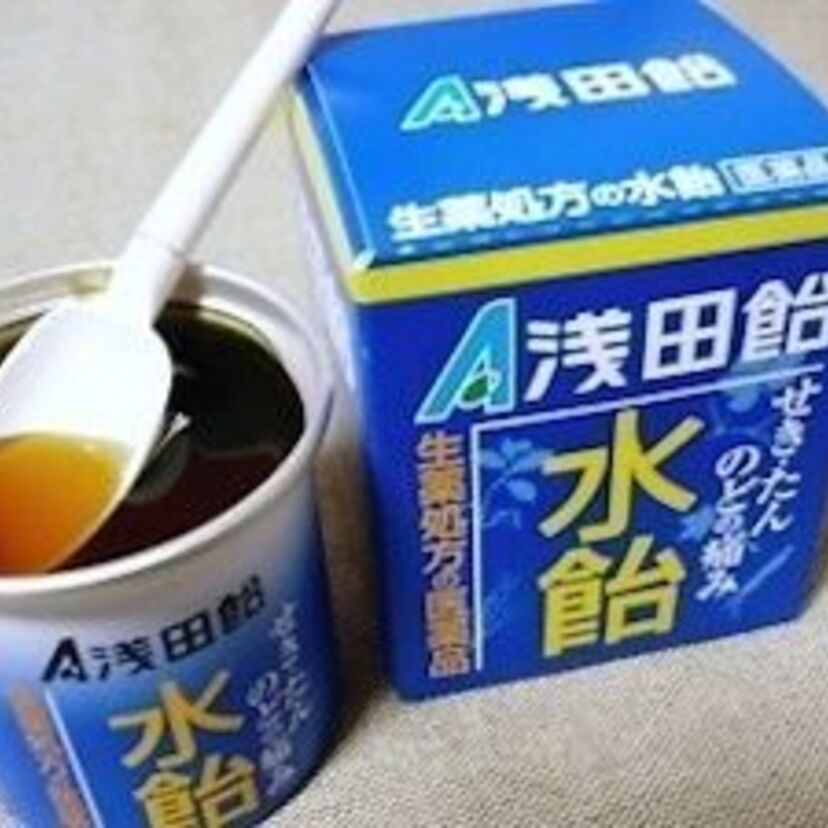 【浅田飴の印象的な商品】「せき・こえ・のどに浅田飴」と顔が怖かった「シュガーカット」について。