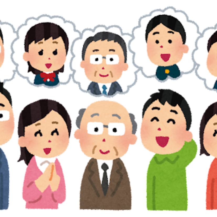 同窓会には出席していますか?