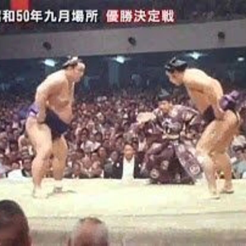 【初代貴ノ花】優勝決定戦で苦手北の湖に勝利！2場所優勝を飾った1975年
