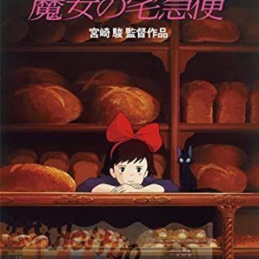 ユーミンこと松任谷由実の曲が使用されたドラマや映画は名作揃い！4選