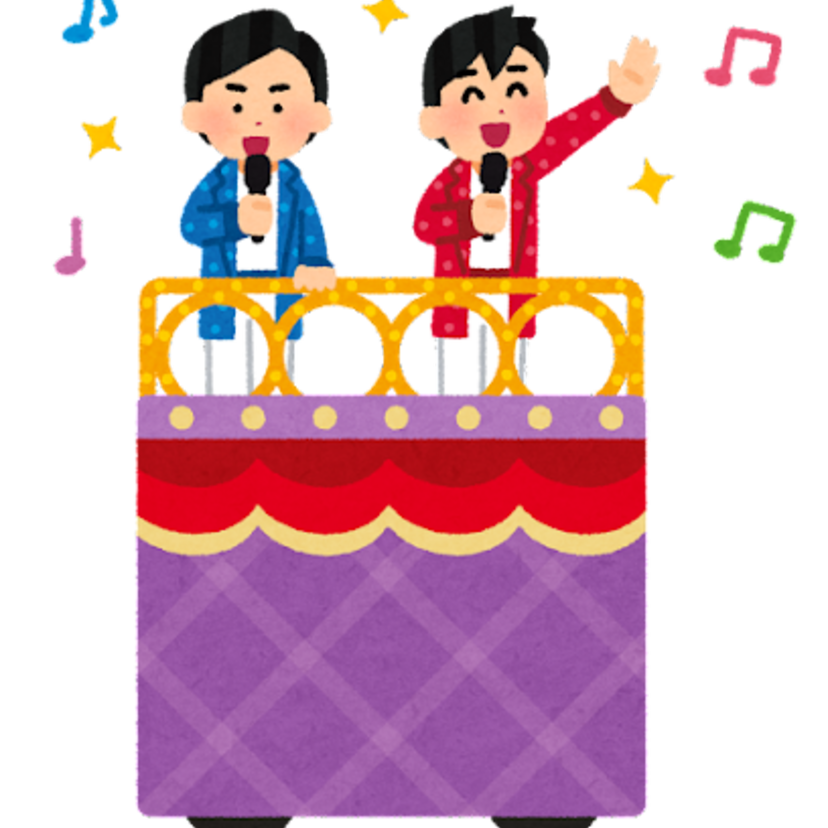 昔好きだったジャニーズのアイドルは誰かいますか?