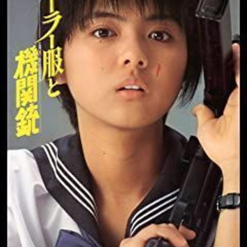 1981年に歌手デビューした薬師丸ひろ子は新人賞は獲得した？歌手としての活動を紹介！