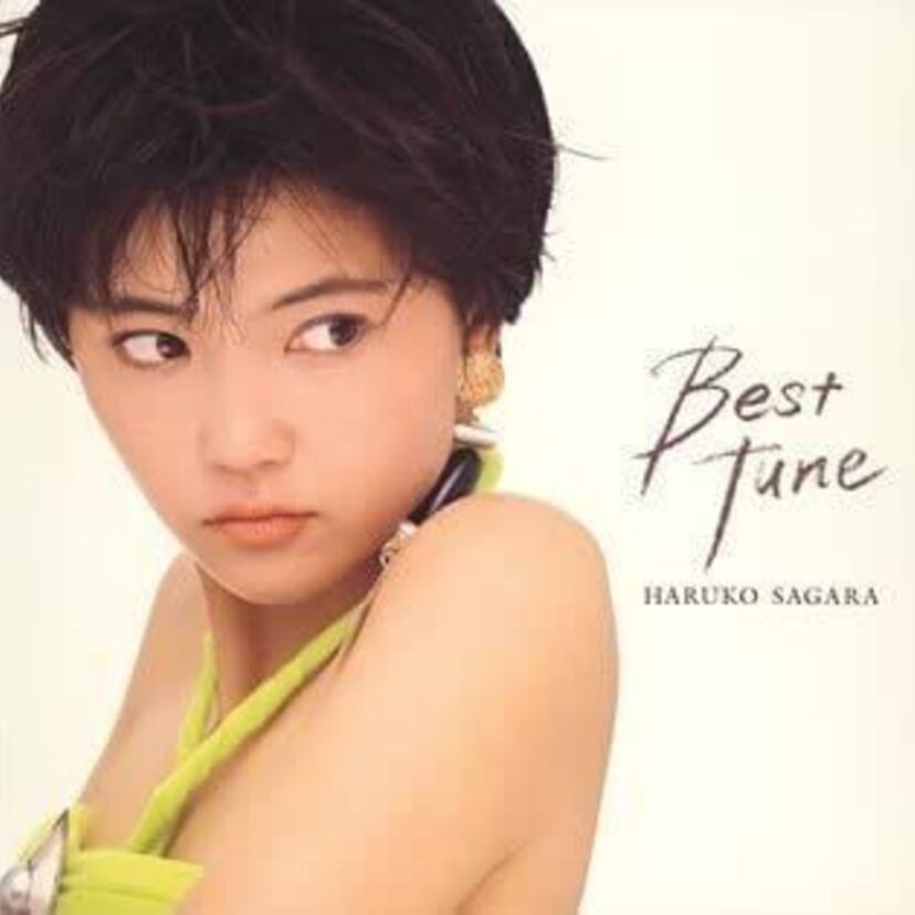 【相楽晴子】スケバン刑事Ⅱ・ビー玉のお京としてブレイク！女優としてのご活躍を少しエッチな目線を加えてプレイバック！