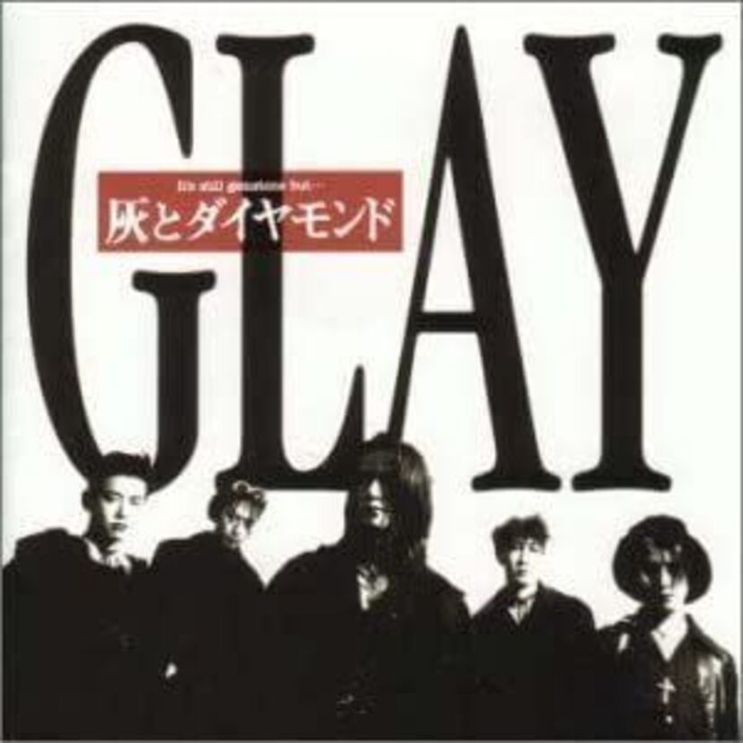 思い入れがあるのは何枚目？GLAYのアルバムを振り返ってみよう！